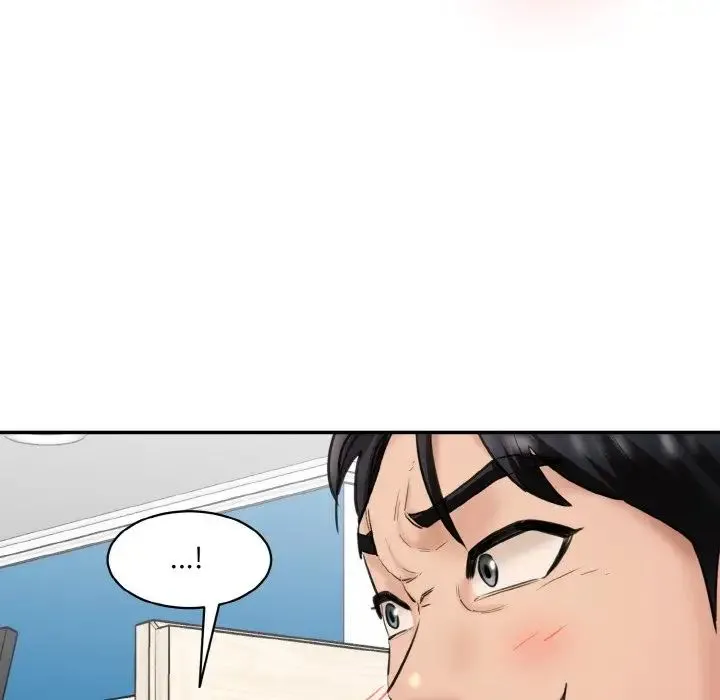 情迷研究室 - 第34話 - page 56