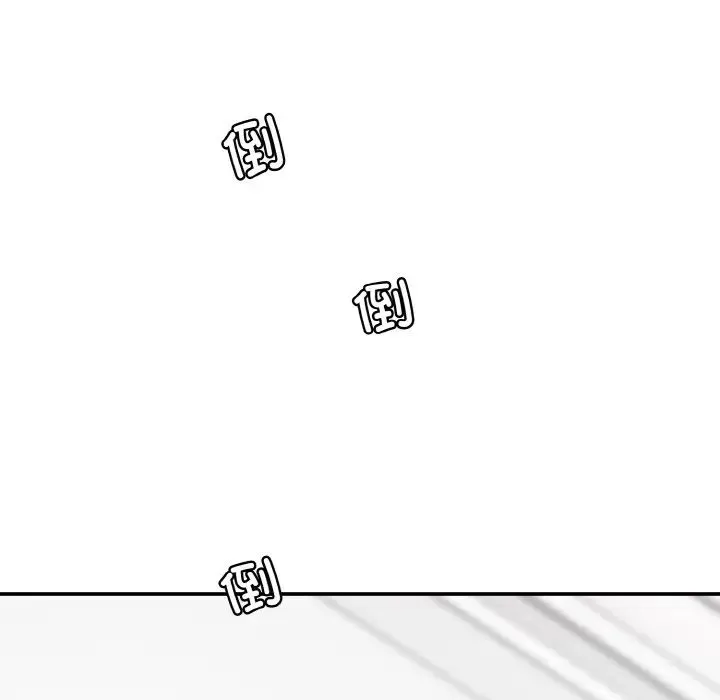 情迷研究室 - 第17話 - page 178