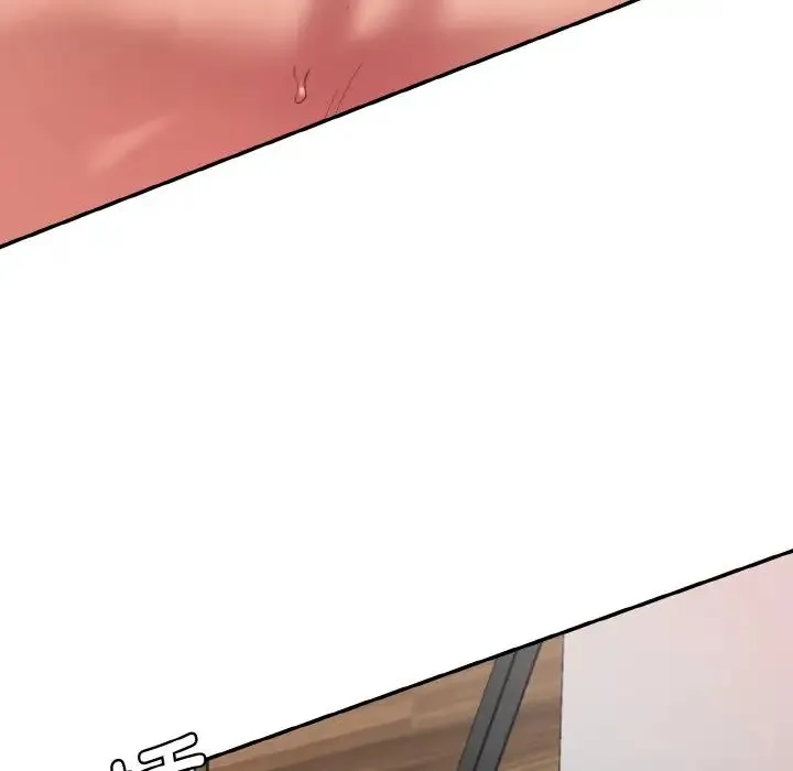 情迷研究室 - 第14話 - page 81