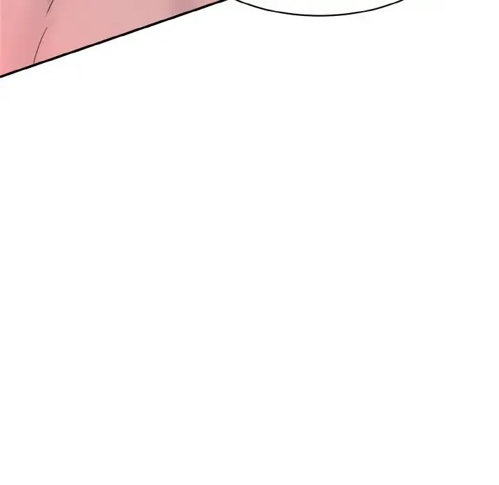 情迷研究室 - 第14話 - page 138