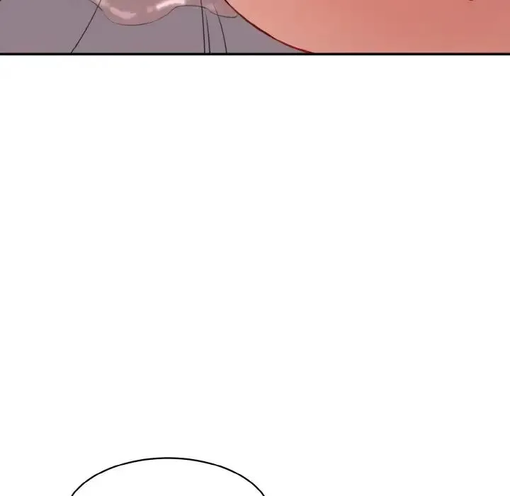 情迷研究室 - 第14話 - page 149