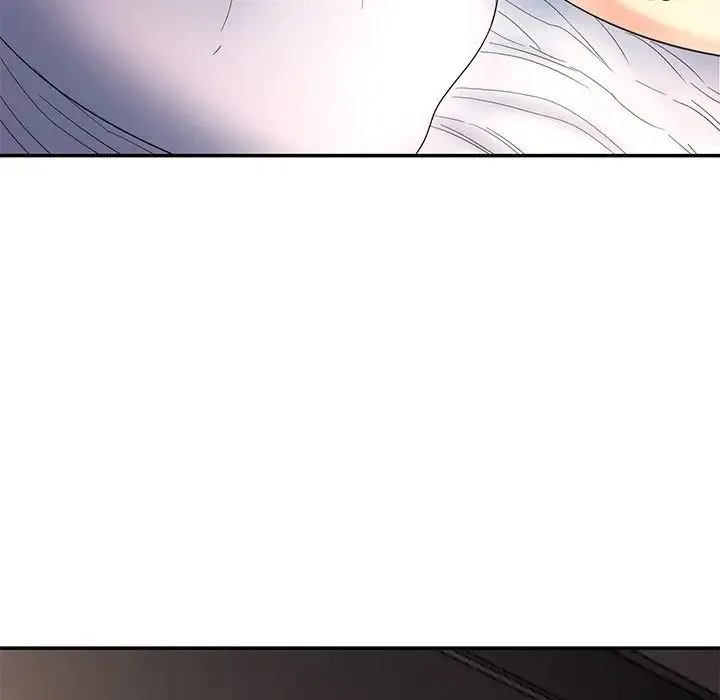 情迷研究室 - 第1话 - page 73
