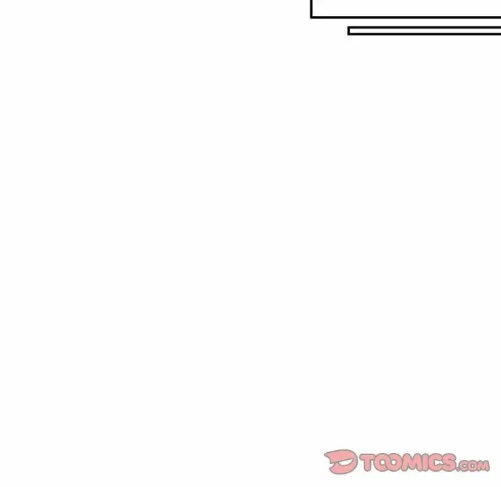 情迷研究室 - 第1话 - page 165