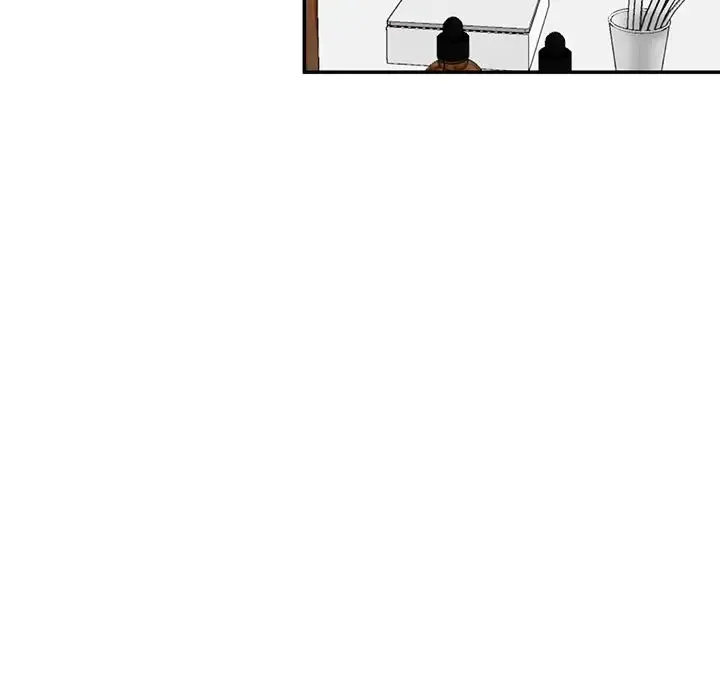 情迷研究室 - 第1话 - page 185