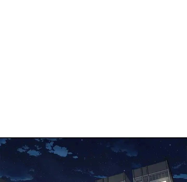 情迷研究室 - 第1话 - page 210