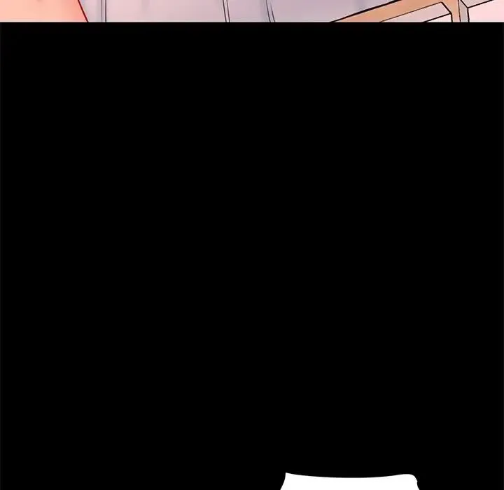 情迷研究室 - 第12話 - page 63