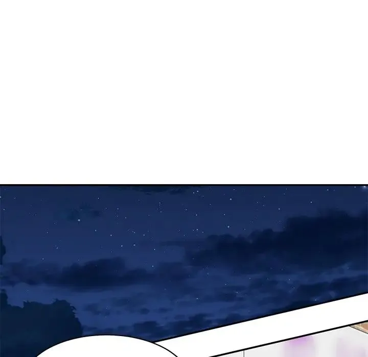 情迷研究室 - 第12話 - page 97