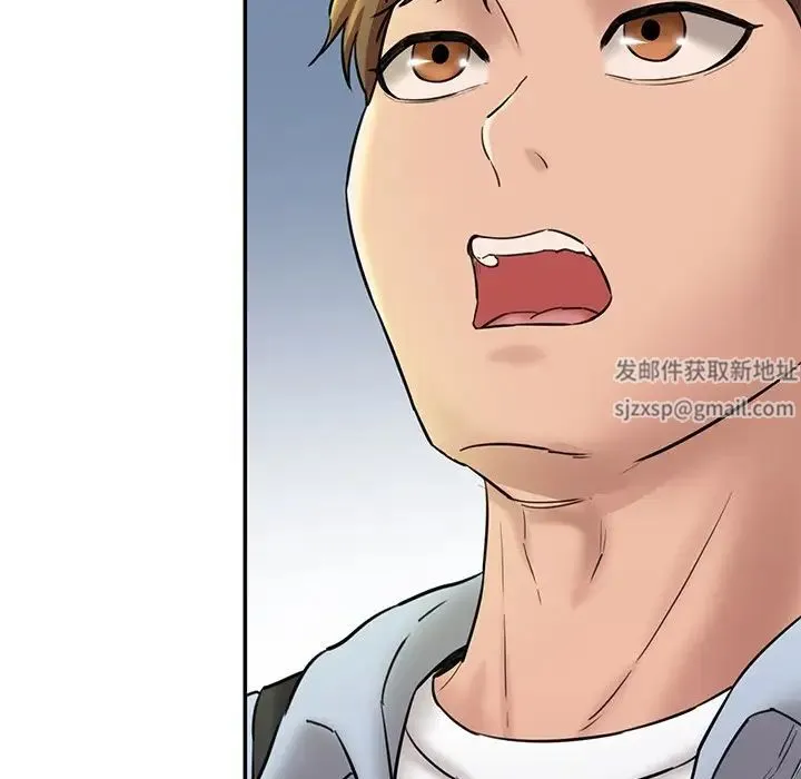情迷研究室 - 第12話 - page 130