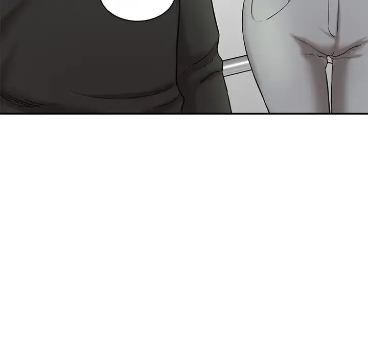 情迷研究室 - 第6话 - page 84