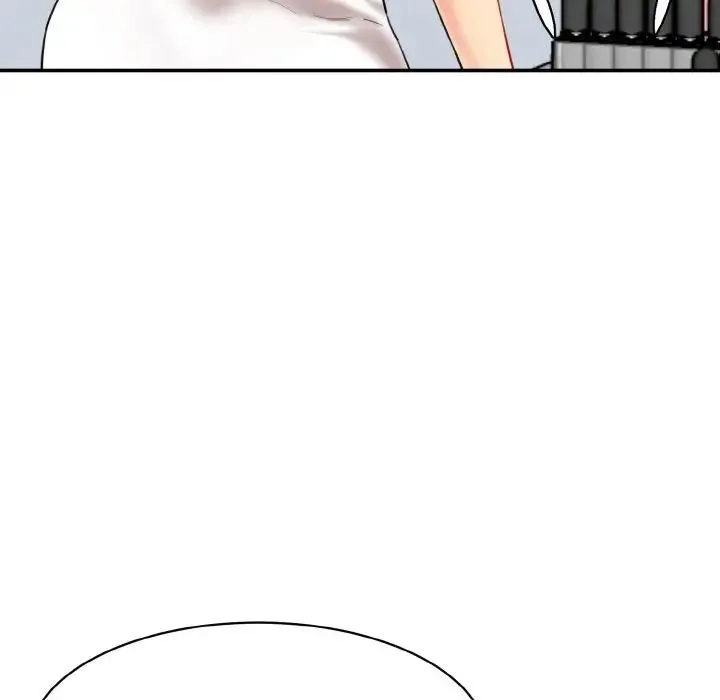 情迷研究室 - 第11話 - page 51