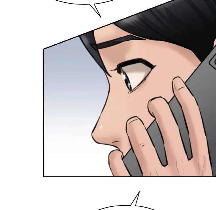 情迷研究室 - 第11話 - page 84