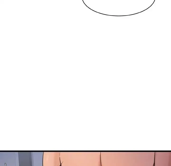 情迷研究室 - 第11話 - page 189