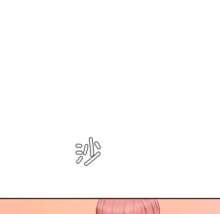 情迷研究室 - 第25話 - page 38