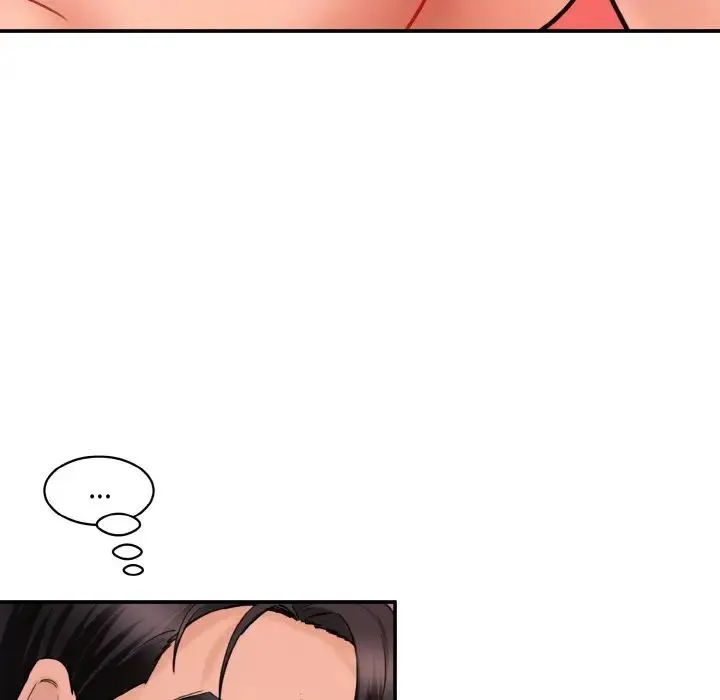 情迷研究室 - 第29話 - page 111
