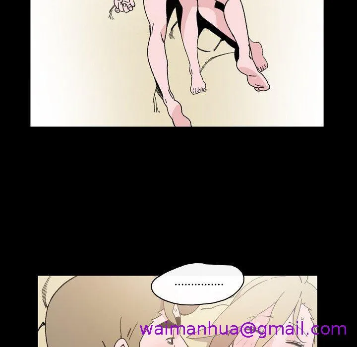 说你喜欢我 - 第16话 - page 93