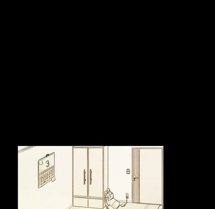说你喜欢我 - 第7话 - page 16