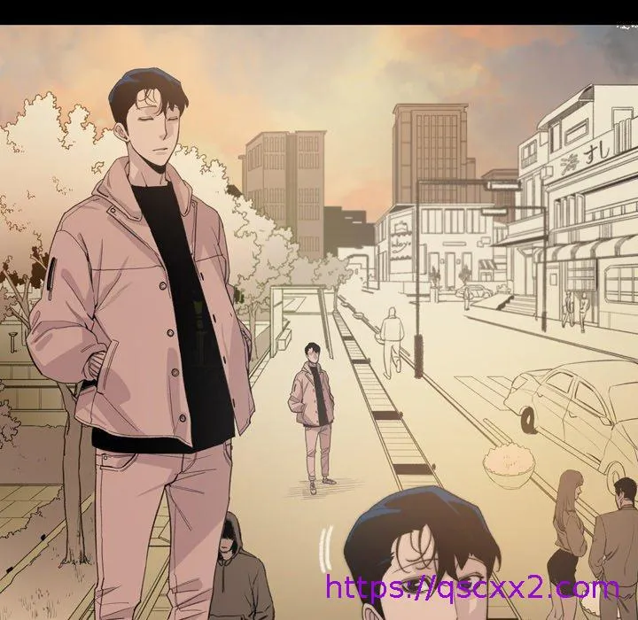 说你喜欢我 - 第7话 - page 49