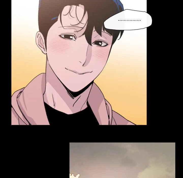 说你喜欢我 - 第7话 - page 52