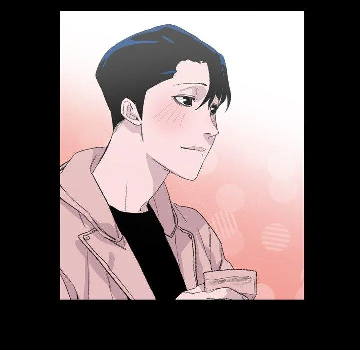 说你喜欢我 - 第7话 - page 64