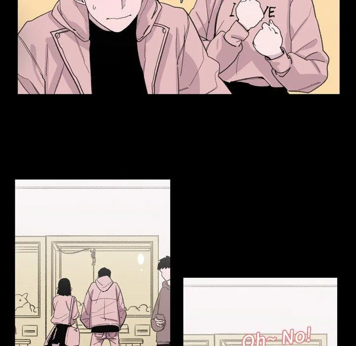 说你喜欢我 - 第7话 - page 67