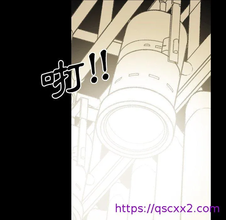 说你喜欢我 - 第30话 - page 25