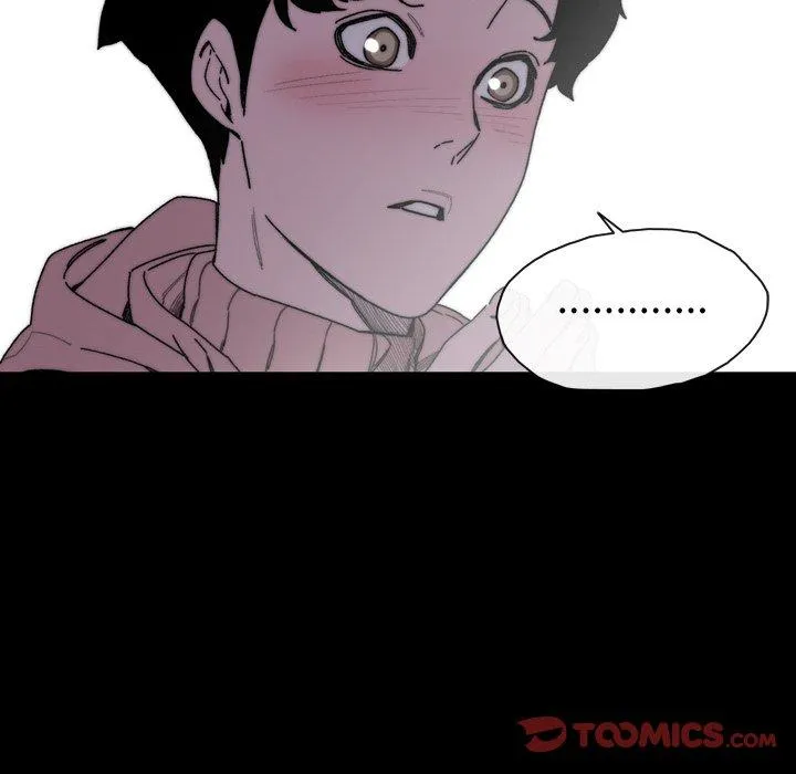 说你喜欢我 - 第30话 - page 42