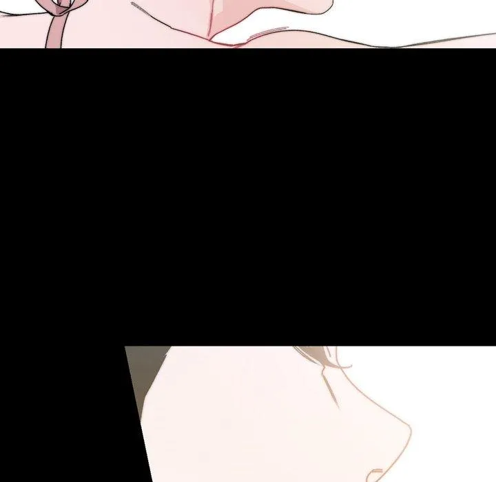 说你喜欢我 - 第30话 - page 46