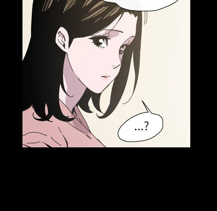 说你喜欢我 - 第30话 - page 80