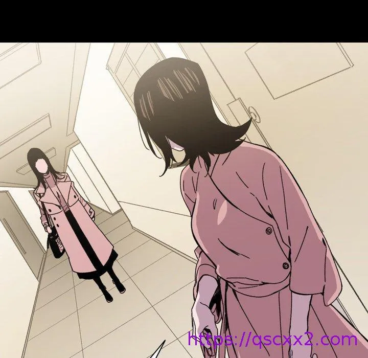 说你喜欢我 - 第30话 - page 81