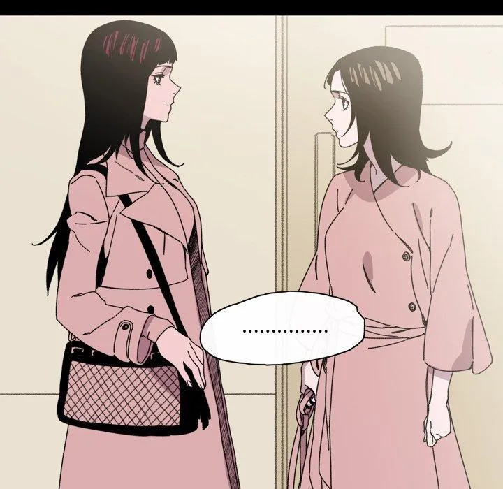 说你喜欢我 - 第30话 - page 87