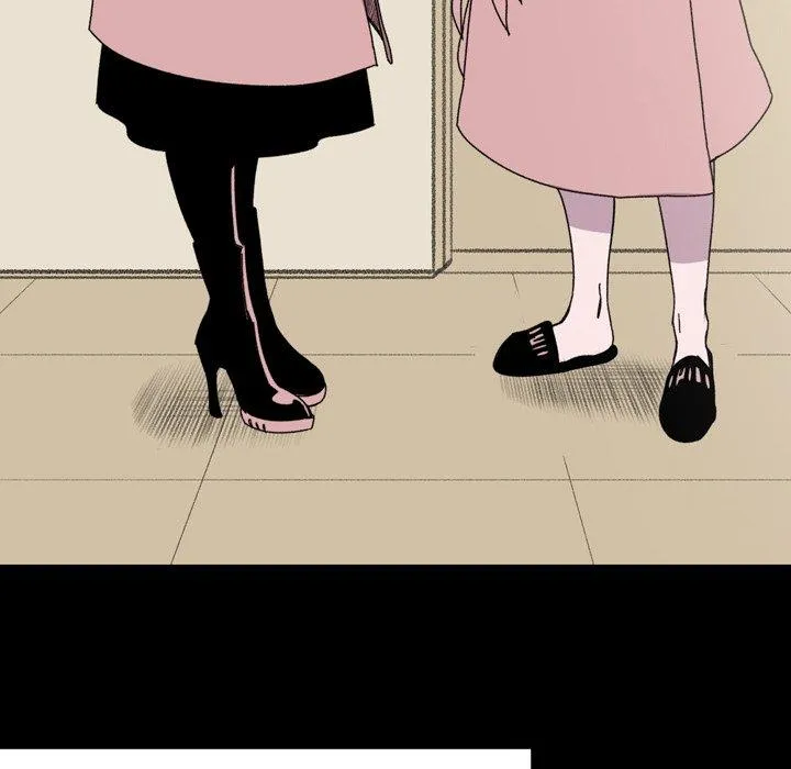 说你喜欢我 - 第30话 - page 88