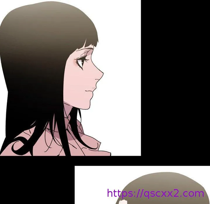 说你喜欢我 - 第30话 - page 89