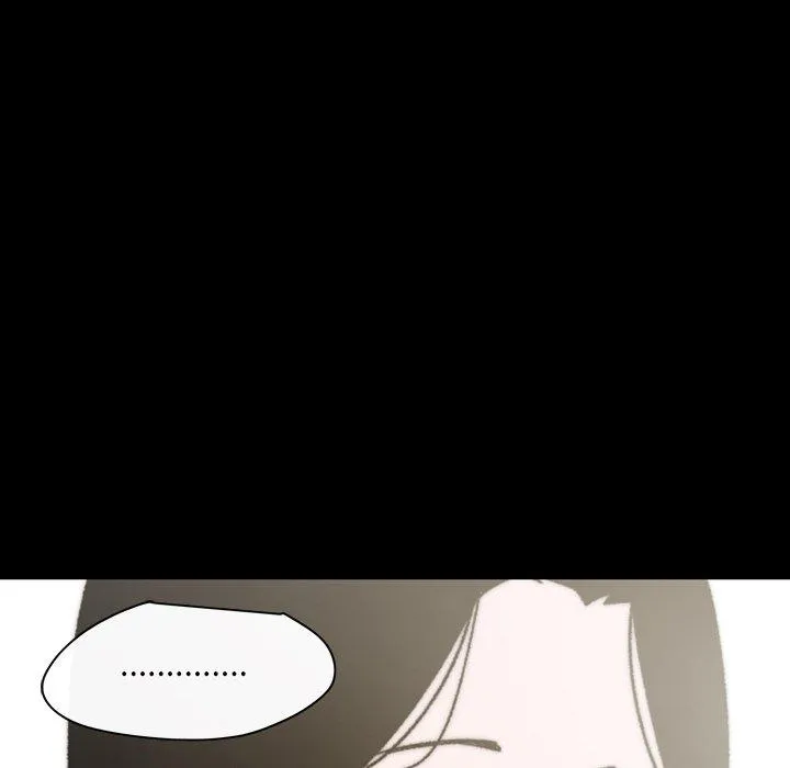 说你喜欢我 - 第30话 - page 100
