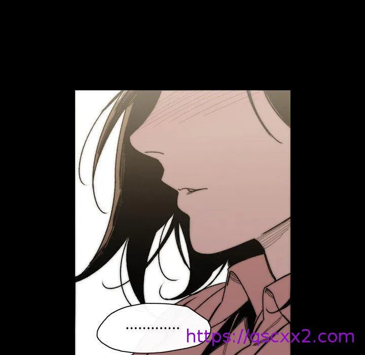 说你喜欢我 - 第31话 - page 9