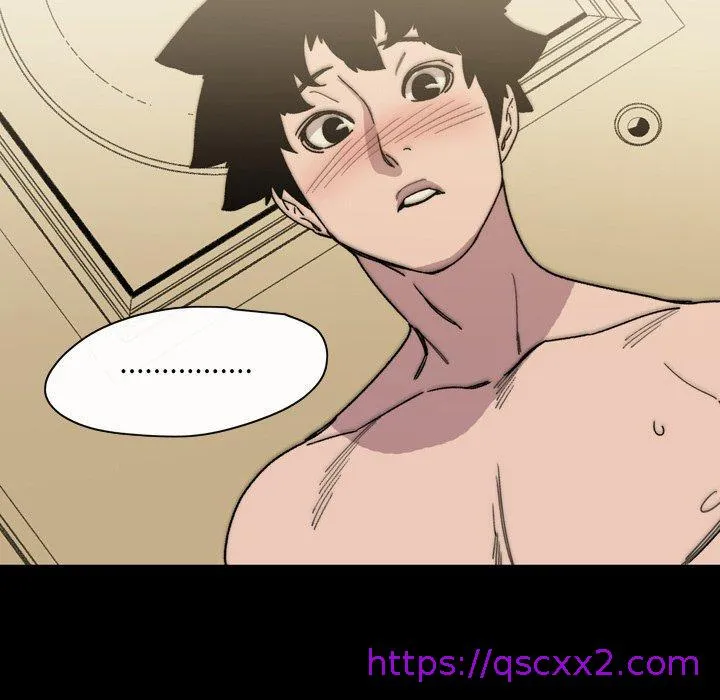 说你喜欢我 - 第31话 - page 97
