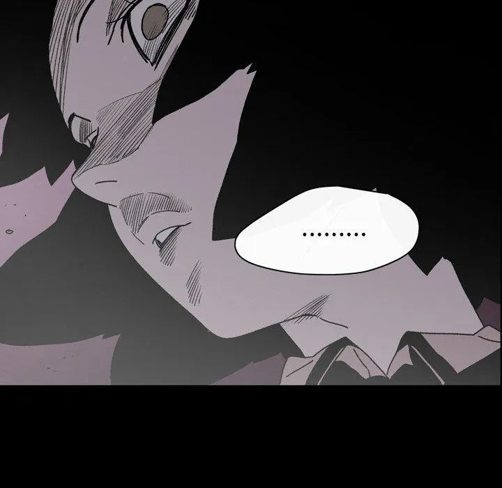 说你喜欢我 - 第26话 - page 76
