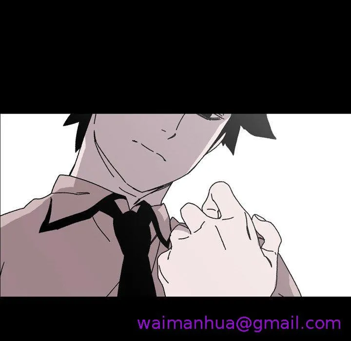说你喜欢我 - 第26话 - page 77