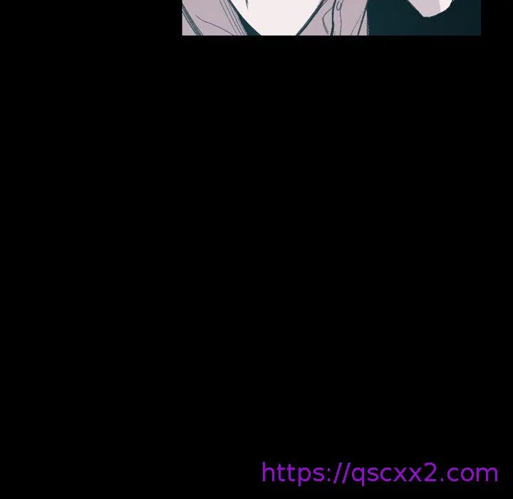 说你喜欢我 - 第26话 - page 97