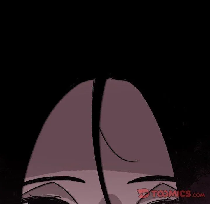 说你喜欢我 - 第26话 - page 98