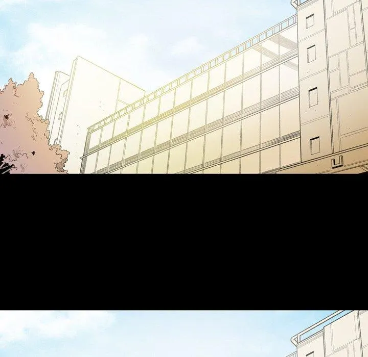 说你喜欢我 - 第9话 - page 27