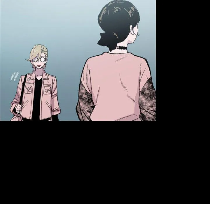 说你喜欢我 - 第9话 - page 58
