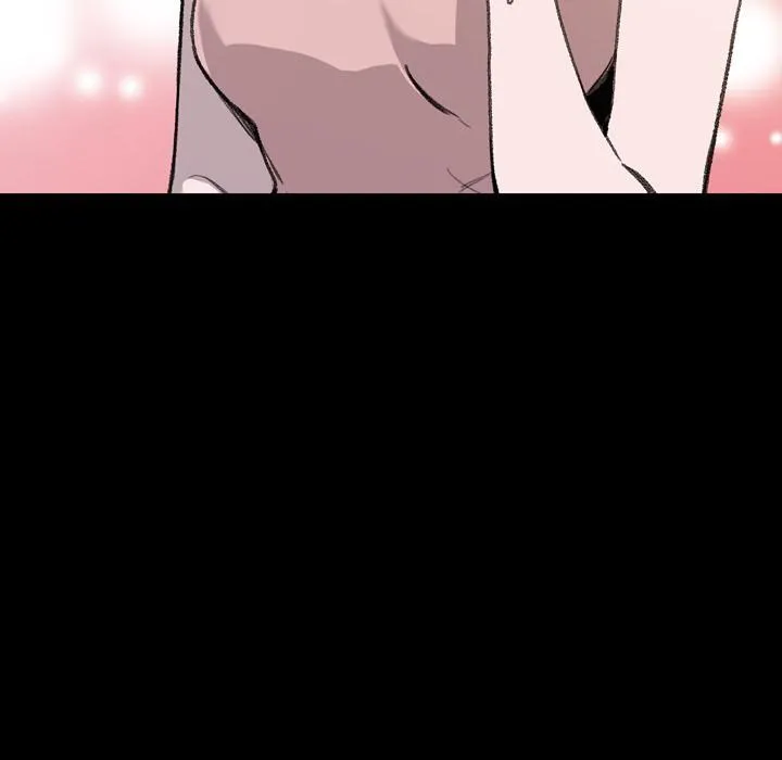 说你喜欢我 - 第1话 - page 16