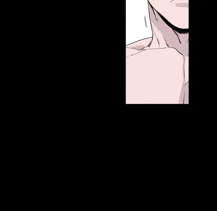 说你喜欢我 - 第6话 - page 76