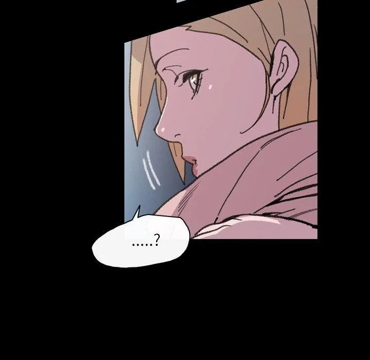 说你喜欢我 - 第13话 - page 51