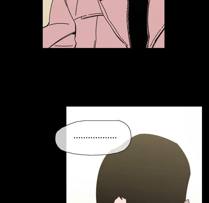说你喜欢我 - 第19话 - page 83