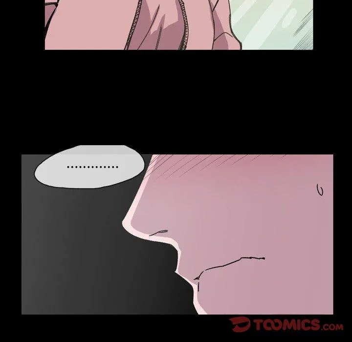 说你喜欢我 - 第19话 - page 86