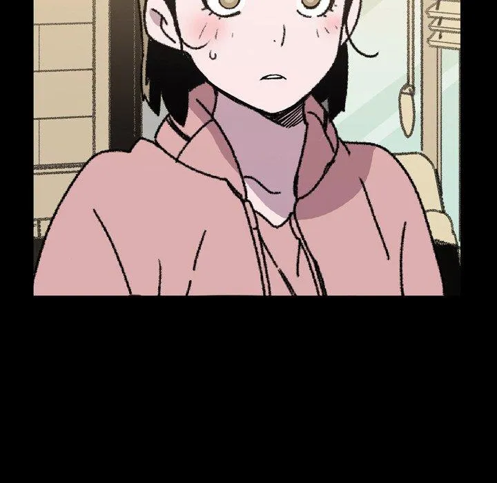 说你喜欢我 - 第19话 - page 95