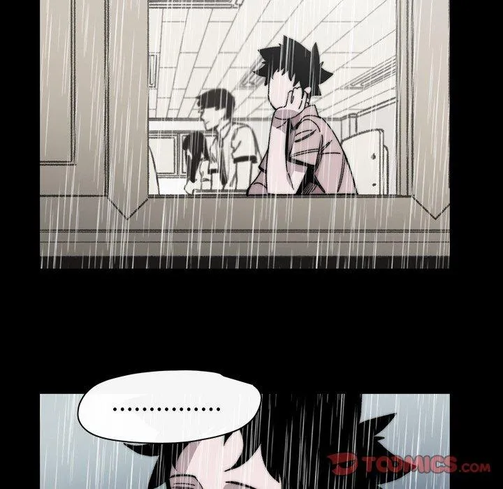 说你喜欢我 - 第27话 - page 8