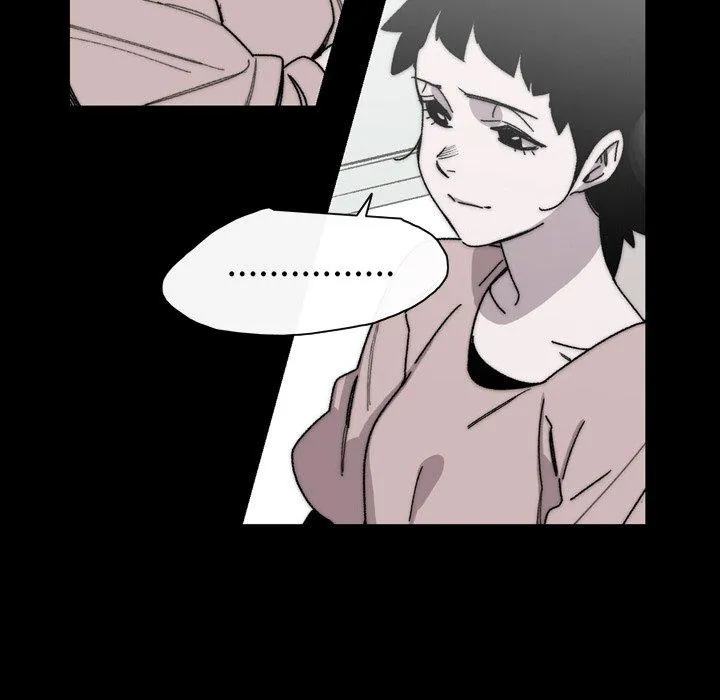 说你喜欢我 - 第27话 - page 39