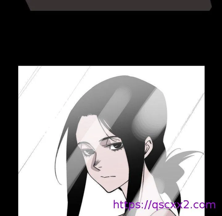 说你喜欢我 - 第27话 - page 41